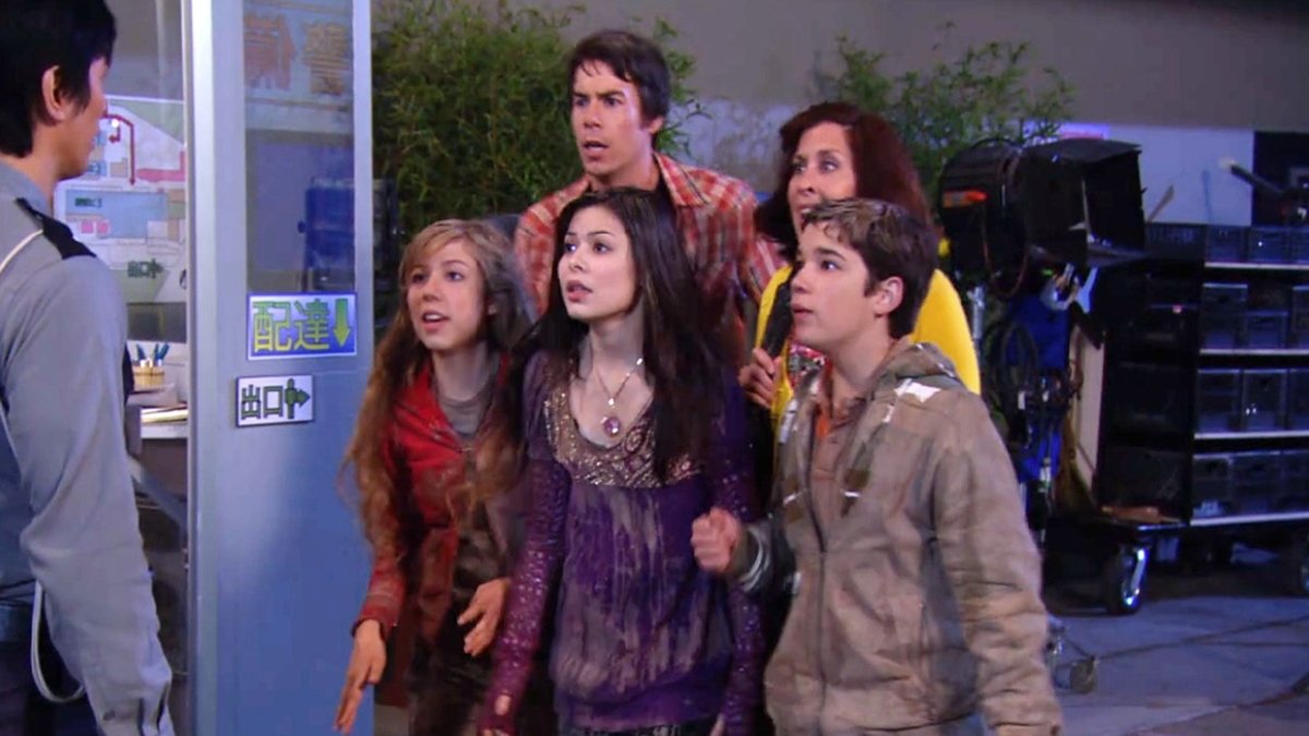 iCarly va a Japón (3ª parte)