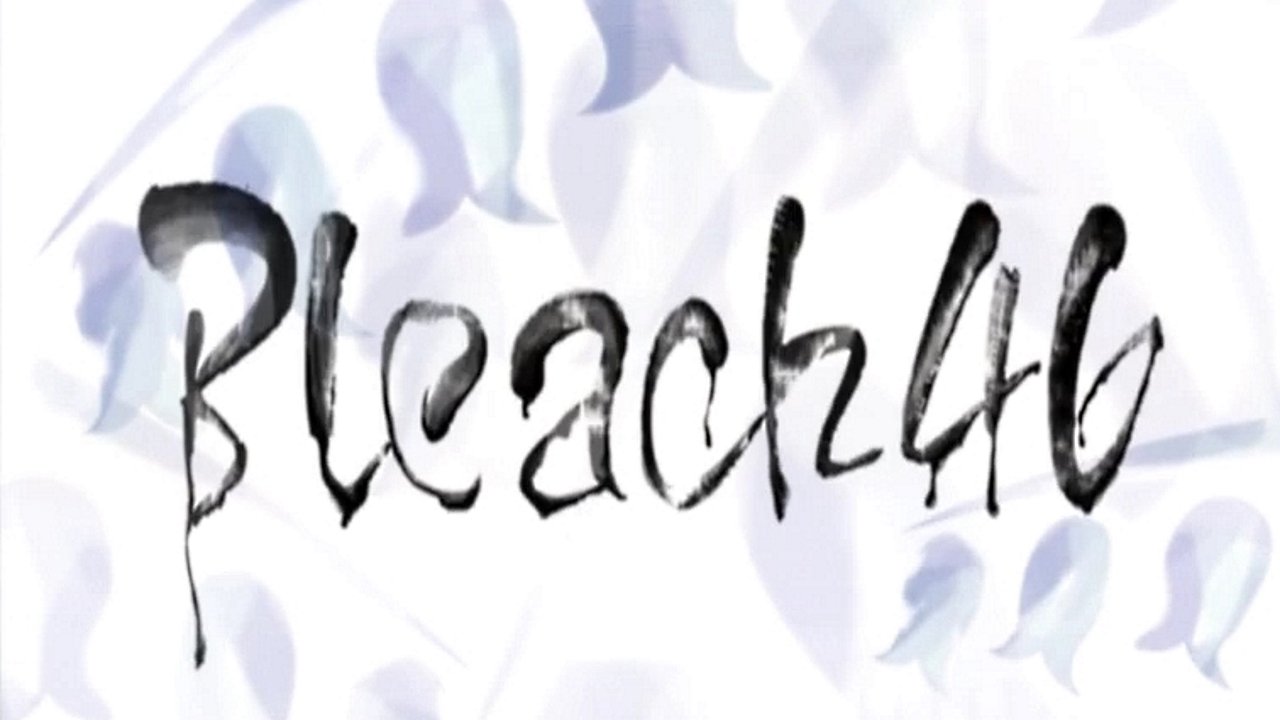 ¡Recuerdos auténticos! La academia de Shinigamis