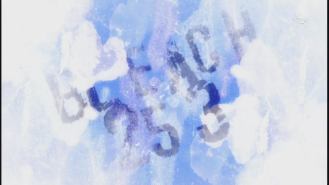 La verdadera identidad de Muramasa es revelada