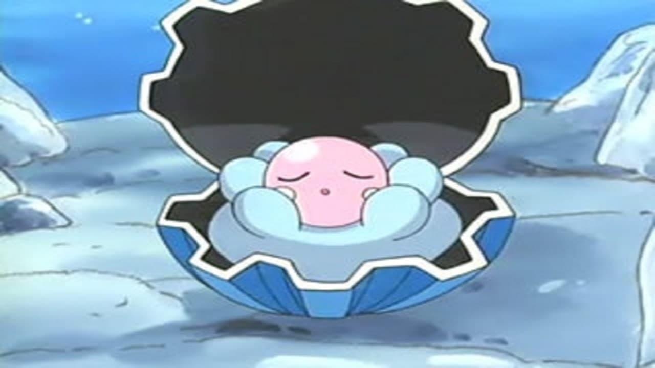 ¡Clamperl de la sabiduría!