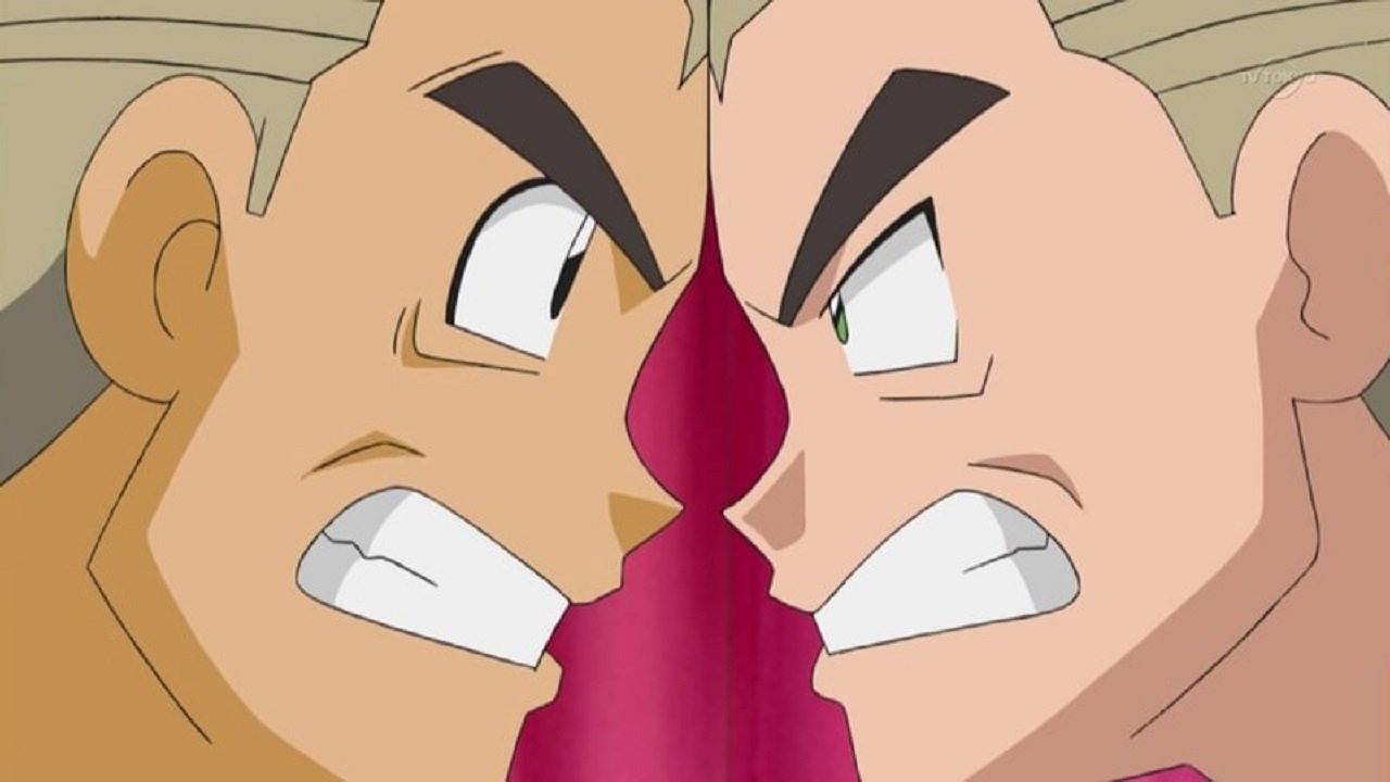 ¡El final del falso Oak!