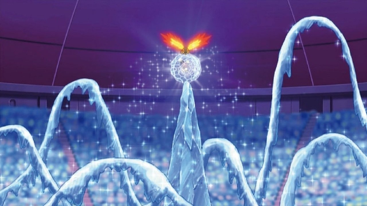 ¡Última llamada - Primera Ronda!