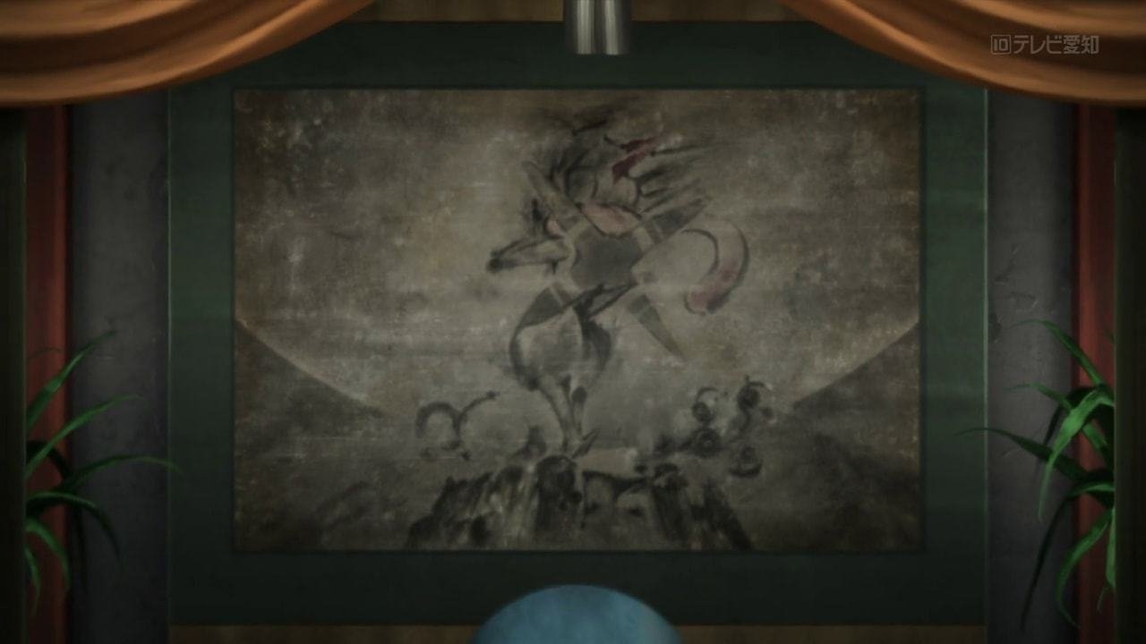 ¡La leyenda del héroe ninja!