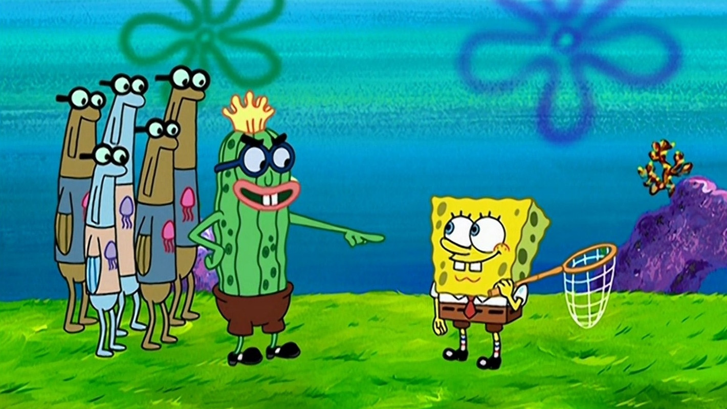 Soy tu Mayor Admirador