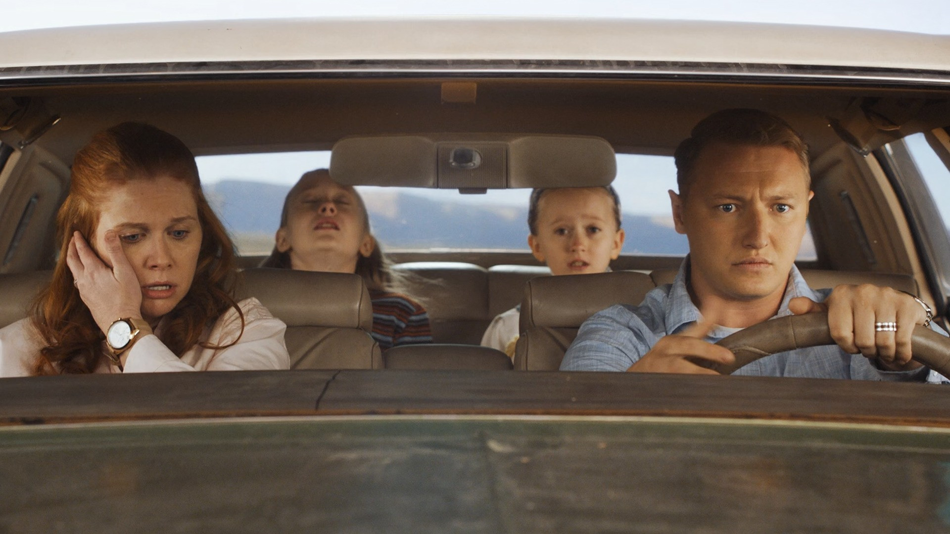 La lluvia masculina se acerca